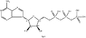 ODM Adenosine 5'-Triphosphate 100mm ATP Stock Solution เกลือโซเดียม CAS 987-65-5